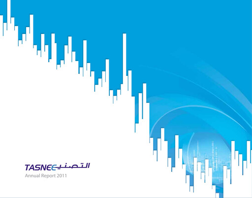 Thumbnail National Industrialization Company (Saudi Arabia) Annual Report 2011