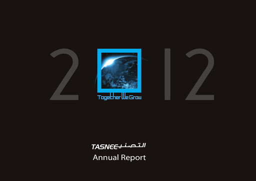 Thumbnail National Industrialization Company (Saudi Arabia) Annual Report 2012
