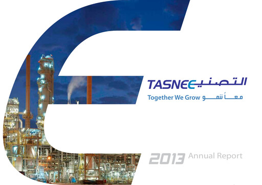Thumbnail National Industrialization Company (Saudi Arabia) Annual Report 2013