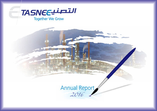 Thumbnail National Industrialization Company (Saudi Arabia) Annual Report 2016