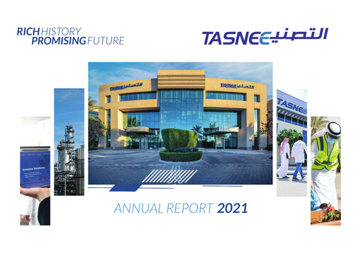 Thumbnail National Industrialization Company (Saudi Arabia) Annual Report 2021