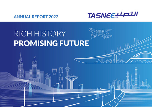 Thumbnail National Industrialization Company (Saudi Arabia) Annual Report 2022