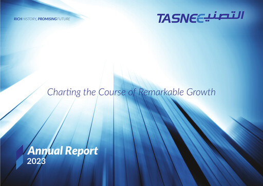 Thumbnail National Industrialization Company (Saudi Arabia) Annual Report 2023