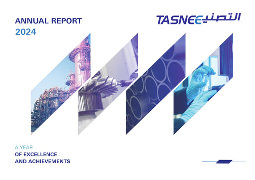 Thumbnail National Industrialization Company (Saudi Arabia) Annual Report 2024