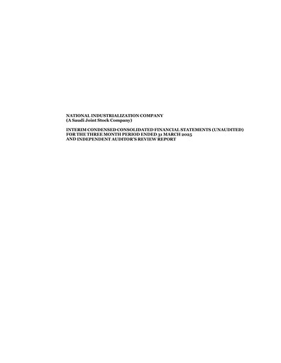 Thumbnail National Industrialization Company (Saudi Arabia) Quarterly Report 2025-q1