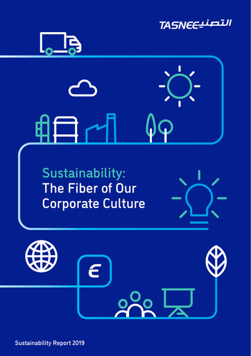 Thumbnail National Industrialization Company (Saudi Arabia) Sustainability Report 2019