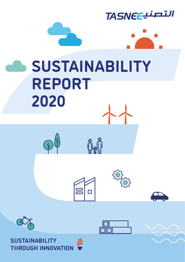 Thumbnail National Industrialization Company (Saudi Arabia) Sustainability Report 2020