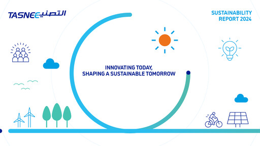 Thumbnail National Industrialization Company (Saudi Arabia) Sustainability Report 2024