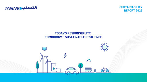 Thumbnail National Industrialization Company (Saudi Arabia) Sustainability Report 2025