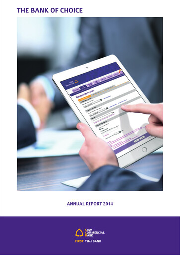 Thumbnail SCB (Siam Commercial Bank)
 Annual Report 2014