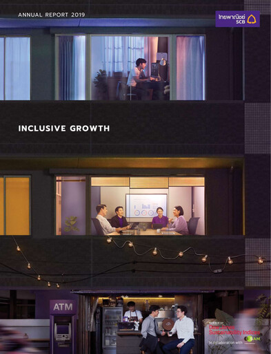Thumbnail SCB (Siam Commercial Bank)
 Annual Report 2019