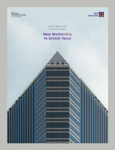 Thumbnail SCB (Siam Commercial Bank)
 Annual Report 2021
