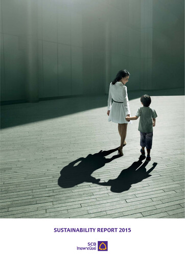 Thumbnail SCB (Siam Commercial Bank)
 Sustainability Report 2015