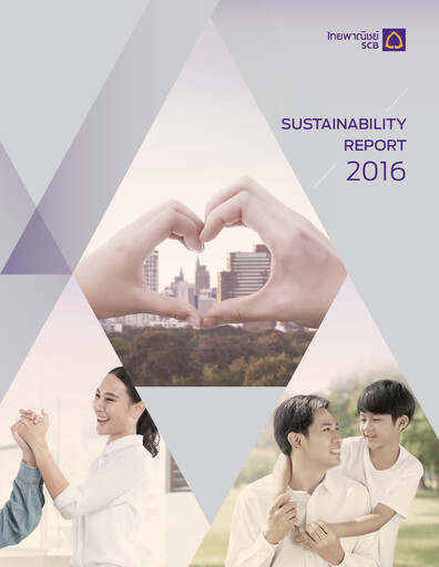 Thumbnail SCB (Siam Commercial Bank)
 Sustainability Report 2016