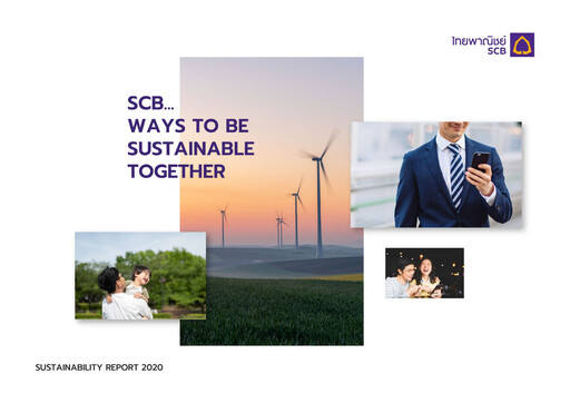 Thumbnail SCB (Siam Commercial Bank)
 Sustainability Report 2020