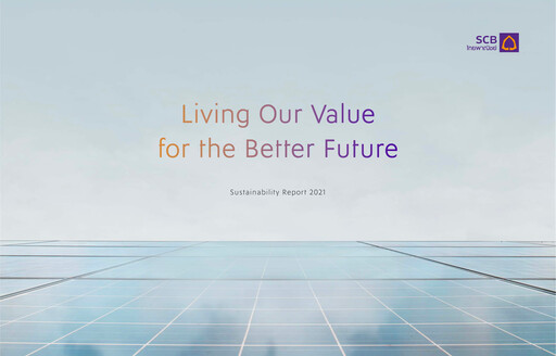 Thumbnail SCB (Siam Commercial Bank)
 Sustainability Report 2021