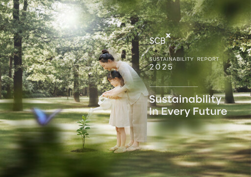 Thumbnail SCB (Siam Commercial Bank)
 Sustainability Report 2025