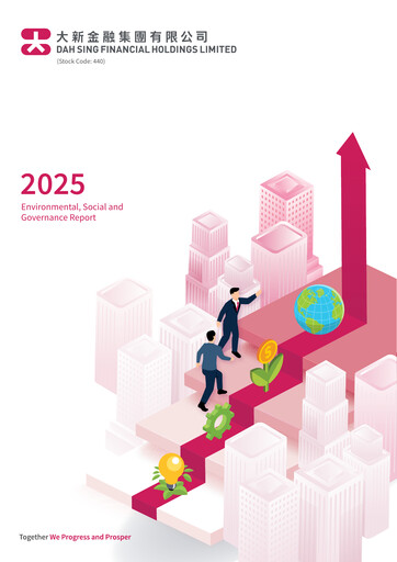 Vorschaubild Dah Sing Financial ESG-Bericht 2025