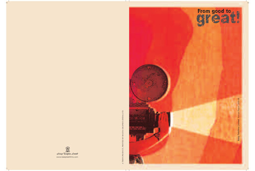 Thumbnail Balaji Telefilms
 Annual Report 2005-2006