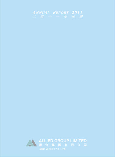 Thumbnail Allied Group Limited Annual Report 2011