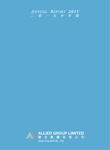 Thumbnail Allied Group Limited Annual Report 2015