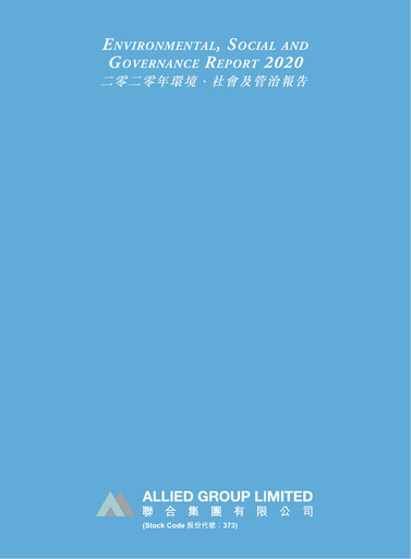 Thumbnail Allied Group Limited ESG Report 2020