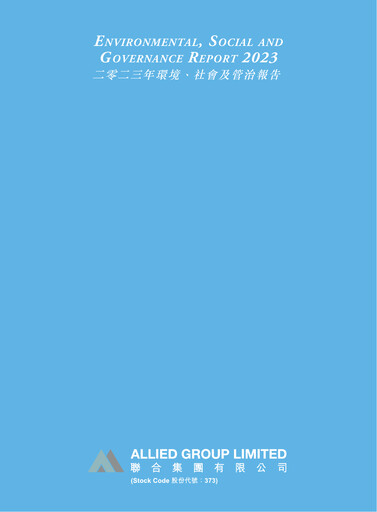 Thumbnail Allied Group Limited ESG Report 2023