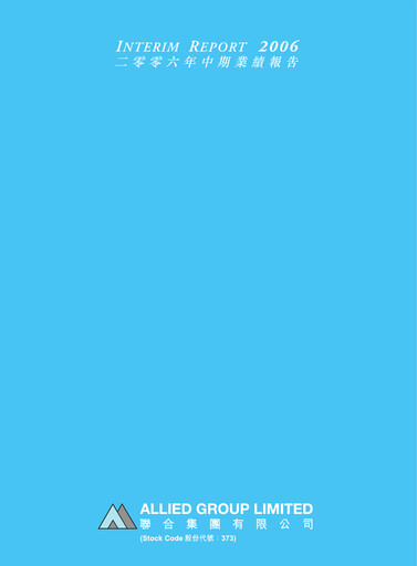 Vorschaubild Allied Group Limited Halbjahresbericht 2006-h1