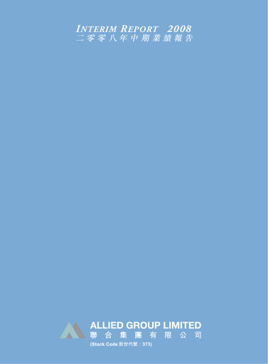 Vorschaubild Allied Group Limited Halbjahresbericht 2008-h1