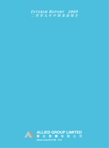 Vorschaubild Allied Group Limited Halbjahresbericht 2009-h1