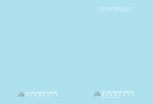 Vorschaubild Allied Group Limited Halbjahresbericht 2010-h1