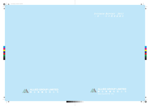 Vorschaubild Allied Group Limited Halbjahresbericht 2011-h1