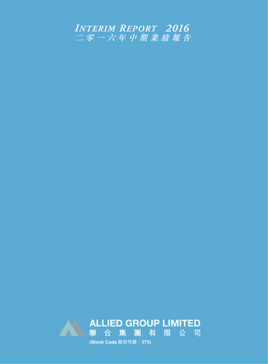 Vorschaubild Allied Group Limited Halbjahresbericht 2016-h1