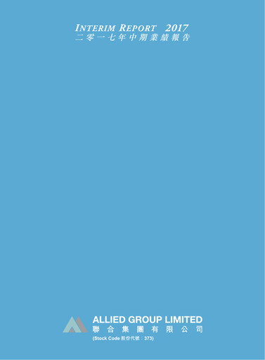 Vorschaubild Allied Group Limited Halbjahresbericht 2017-h1