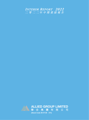 Vorschaubild Allied Group Limited Halbjahresbericht 2022-h1