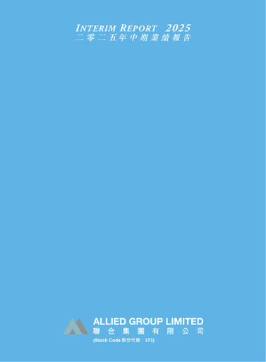 Vorschaubild Allied Group Limited Halbjahresbericht 2025-h1