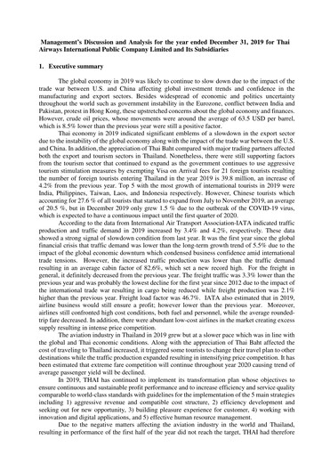 Thumbnail Thai Airways International
 Financial Report 2019