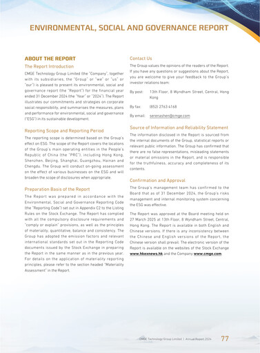 Thumbnail CMGE Technology Group ESG Report 2024