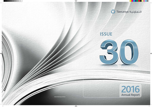 Thumbnail The Company for Cooperative Insurance Annual Report 2016