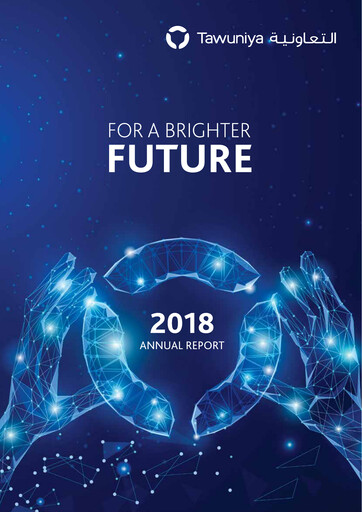 Thumbnail The Company for Cooperative Insurance Annual Report 2018