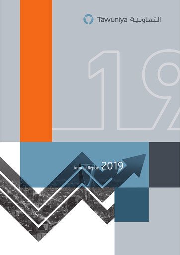 Thumbnail The Company for Cooperative Insurance Annual Report 2019