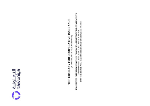 Thumbnail The Company for Cooperative Insurance Financial Statement 2024-h1