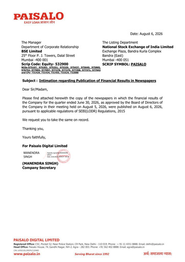 Thumbnail Paisalo Digital
 Quarterly Report 2026-q1