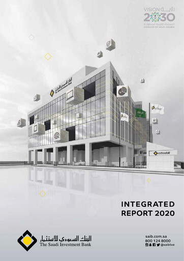 Thumbnail Saudi Investment Bank Annual Report 2020