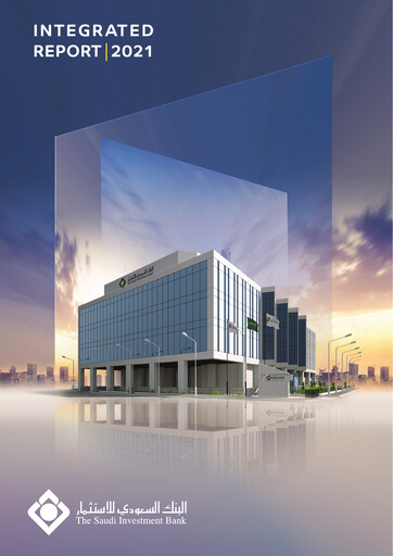 Thumbnail Saudi Investment Bank Annual Report 2021