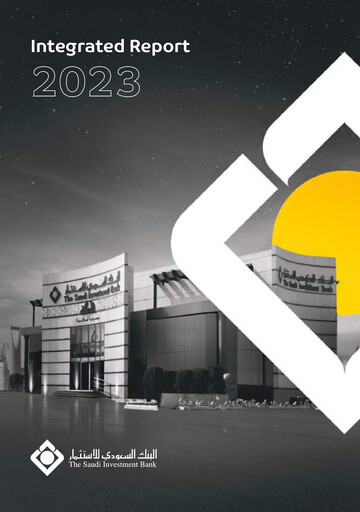 Thumbnail Saudi Investment Bank Annual Report 2023