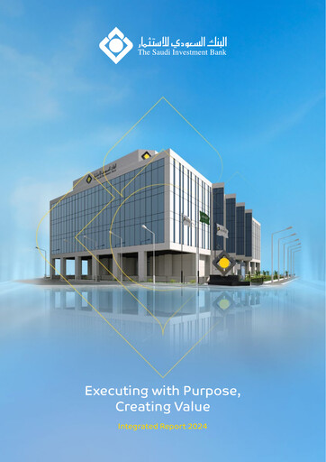 Thumbnail Saudi Investment Bank Annual Report 2024