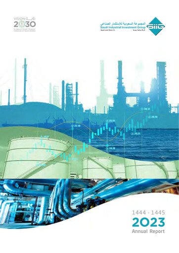 Thumbnail Saudi Industrial Investment Group Annual Report 2023