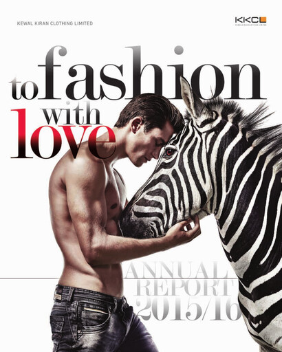 Thumbnail Kewal Kiran Clothing
 Annual Report 2016