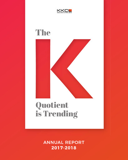 Thumbnail Kewal Kiran Clothing
 Annual Report 2018